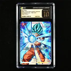 CGC PRISTINE 2024 Dragon Ball CCG JPN Card FB01-015 Son Goku - Image 1