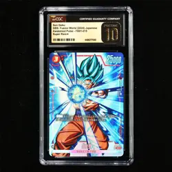 CGC PRISTINE 2024 Dragon Ball CCG JPN Card FB01-015 Son Goku - Image 2