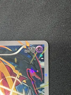 Pokemon Card Hoopa Promo 155/XY-P Halo of the Clash of Genies Movie Bonus - Image 3