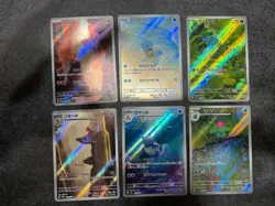 ? Pokemon Card 151 Starter AR Complete Set for Sale - Image 1