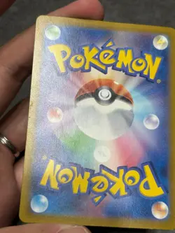 ? Pokemon Card 151 Starter AR Complete Set for Sale - Image 4
