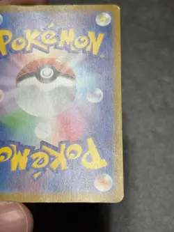 ? Pokemon Card 151 Starter AR Complete Set for Sale - Image 5