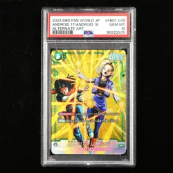 PSA GEM MT 10 2024 Dragon Ball CCG JPN Card #FB01-078 ANDROID 17/ANDROID 18 - Image 1