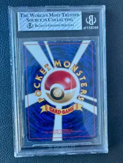 1996 Japanese Base Set Charizard Holo No.006 - BGS 4.5 - Pokemon Card - Image 2