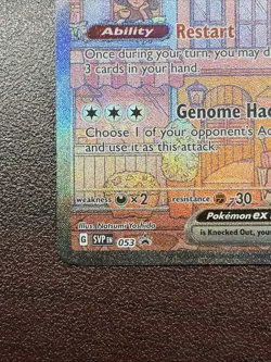 Pokemon TCG 2023 151 Ultra Premium Collection Mew EX Promo Card #53 NM - Image 4