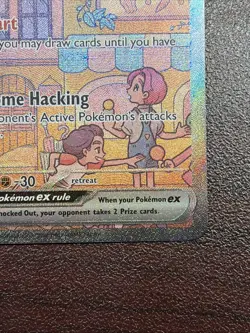Pokemon TCG 2023 151 Ultra Premium Collection Mew EX Promo Card #53 NM - Image 5