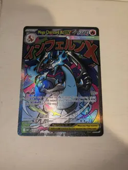 Pokemon TCG Mega Charizard x EX 023 Phantasmal Flames UPC Promo Card NM - Image 1