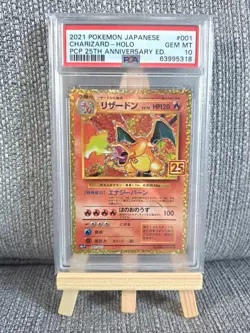 Pokemon TCG Charizard 25th Anniversary Japanese Card 001/025 PSA 10 Gem Mint - Image 1