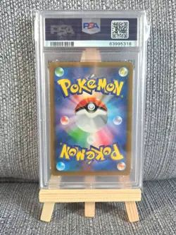 Pokemon TCG Charizard 25th Anniversary Japanese Card 001/025 PSA 10 Gem Mint - Image 2