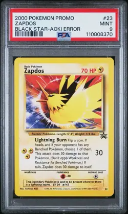 PSA 9 Zapdos 23 Aoki Error Vintage WOTC 2000 Promo Pokemon Card - Image 1