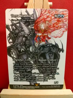 Terra Branford / Urza, Lord High Artificer - Final Fantasy - NM (see pics) MTG - Image 1