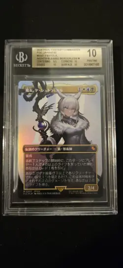 Y'shtola Night's Blessed Borderless Foil JPN Final Fantasy BGS Pristine 10 - Image 1