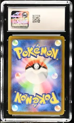 ???? CGC 10 Gem Mint Meowscarada ex 086/073 Triplet Beat sV1a 2023 Pokemon Card - Image 2