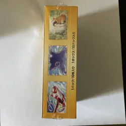 Pokemon VSTAR Universe s12a Japanese Booster Box Factory Sealed Authentic TCG - Image 2