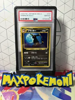Umbreon 2000 Japanese Holo Neo Discovery PSA 10 Gem Mint Neo 2 Pokemon TCG - Image 1