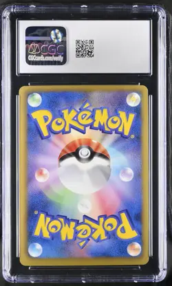 2011 Pokemon Pikachu 108/BW-P Black & White Promos Japanese CGC 10 - Image 2