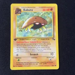 Kabuto 50/62 1st Edition Fossil Vintage English WOTC Pokemon TCG - Image 1