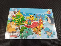Pokemon 2024 Peru DKV Collectoons Christmas Set #143 Snorlax Psyduck US Seller - Image 1
