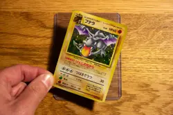 Aerodactyl 142 Holo Rare Mystery of the Fossil - Vintage Japanese Pokemon - Image 3