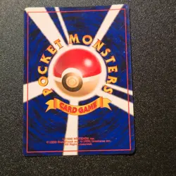 Zapdos Holo Rare # 145 - Pokemon 1996 Base Set Japanese Card good condishion - Image 4