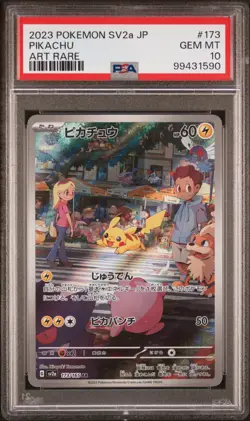 Pokemon Pikachu Art Rare 173/165 SV2a 151 Japanese 2023 PSA 10 Gem Mint - Image 1