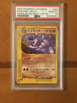 2002 Pokemon Japanese Nidoking Holo PSA 10 Town on No Map 1st Edition Swirlll!!! - Image 1