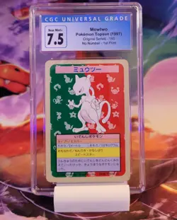 1997 Pokemon Topsun Blue Back No Number Mewtwo CGC 7.5 Japanese - Image 1