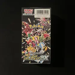Booster Box Shiny Treasure Ex SV4A Pokemon Card Game Japan Sealed - Image 1
