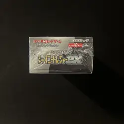 Booster Box Shiny Treasure Ex SV4A Pokemon Card Game Japan Sealed - Image 2