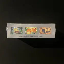 Booster Box Shiny Treasure Ex SV4A Pokemon Card Game Japan Sealed - Image 3