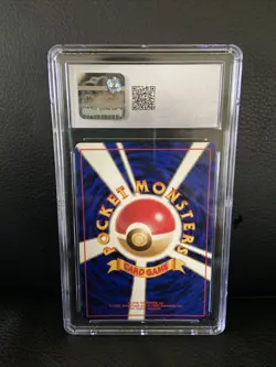1999 Typhlosion Neo Premium File Holo Card 157 - Image 2