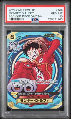 2024 ONE PIECE JPN PREM CARD COLL -ONE PIECE DAY'24- #109 MONKEY D. LUFFY PSA 10 - Image 1