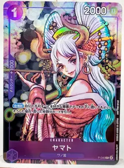 CUSTOM Holo - One Piece Card Game Japanese Anime Custom Card ACG/CCG - Image 1