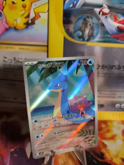Pokemon Karte Card Holo Sv9a Misty's Lapras Fullart Heat Wave Arena japanese - Image 1
