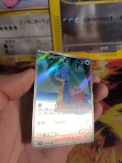 Pokemon Karte Card Holo Sv9a Misty's Lapras Fullart Heat Wave Arena japanese - Image 3