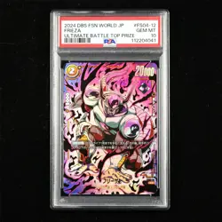 PSA GEM MT 10 2024 Dragon Ball CCG JPN Card #FS04-12 FRIEZA - Image 1