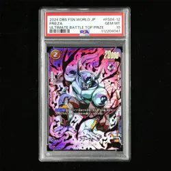 PSA GEM MT 10 2024 Dragon Ball CCG JPN Card #FS04-12 FRIEZA - Image 2