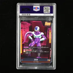 PSA GEM MT 10 2024 Dragon Ball CCG JPN Card #FB01-105 COOLER - Image 3