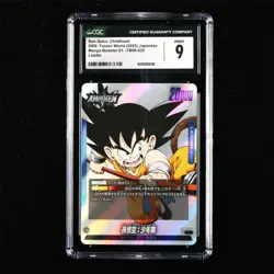 CGC MINT 9 2025 Dragon Ball CCG JPN Card FB06-025 Son Goku: Childhood - Image 1