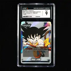 CGC MINT 9 2025 Dragon Ball CCG JPN Card FB06-025 Son Goku: Childhood - Image 2