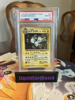 1997 Pokemon Japanese Fossil Magneton #82 Japanese Holo PSA 10 - Image 1