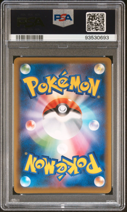 PSA 10 Galarian Articuno V 074 Pokemon Sword & Shield Peerless Fighters Japanese - Image 2