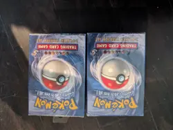 PRIVATE SALE 4 S.J-vintage pokemon box sealed lot if 18 - Image 2
