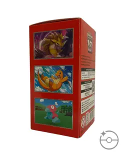 Pokemon TCG: Scarlet & Violet -151 Booster Box sv2a (Korean) - Image 2