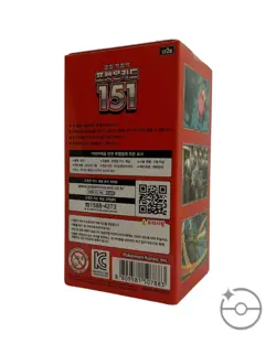 Pokemon TCG: Scarlet & Violet -151 Booster Box sv2a (Korean) - Image 3