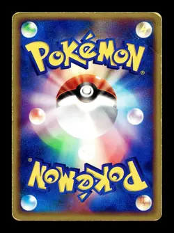 [HP] Absol Holo Japanese 7-Eleven Promotional 035/ADV-P Pokemon A - Image 2