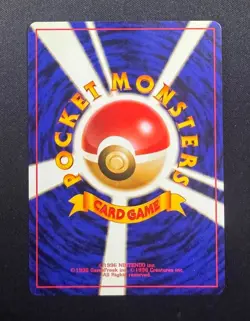 x10 Lightning Energy Lot - Vintage Japanese Pokemon - LP/NM - Image 2
