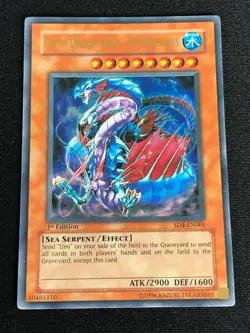 YUGIOH OCEAN DRAGON LORD NEO-DAEDALUS SD4-EN001 1ST ULTRA (LP) - Image 1