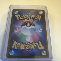 Magikarp (Master Ball) 129/165 Japanese SV2a: 151 - Pokemon Card - NM - Image 3