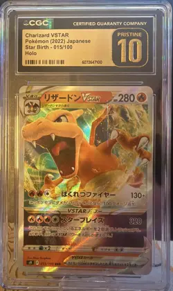 CGC Pristine 10 Charizard VSTAR 015/100 RRR Star Birth s9 Japanese Pokemon Card - Image 1